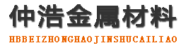 杭州防腐保温钢管,杭州保温钢管厂家,杭州热力保温管道